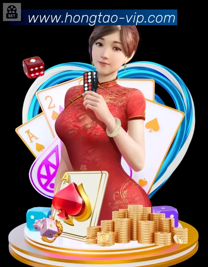 多端互动