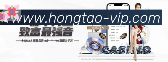 电竞数据